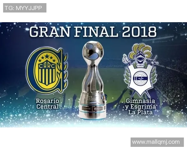 拉普拉塔体操与罗萨里奥中央的激烈对决展现足球魅力与团队精神