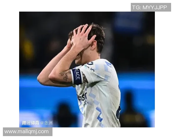 恰尔汗奥卢失点，普利西奇一剑封喉，国米0-1AC米兰痛失意甲第一