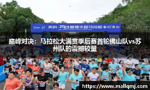 1xbet官网APP