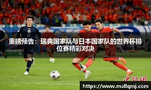 1xbet官网APP