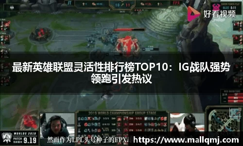 1xbet官网APP