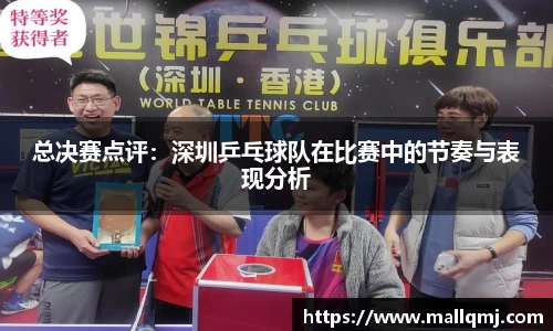 1xbet官网APP