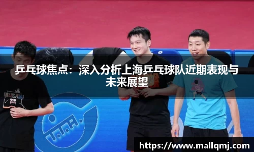 1xbet官网APP
