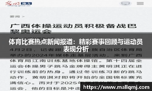 1xbet官方网站