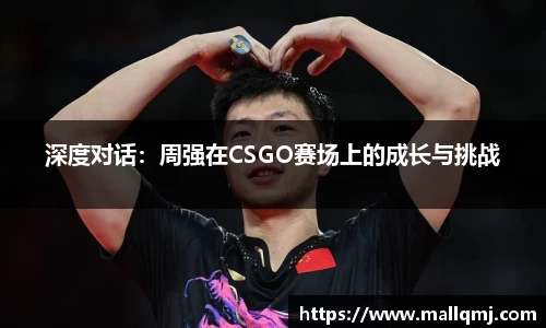 1xbet官网APP