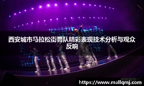 1xbet官网APP