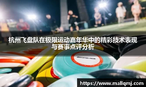 1xbet官网APP