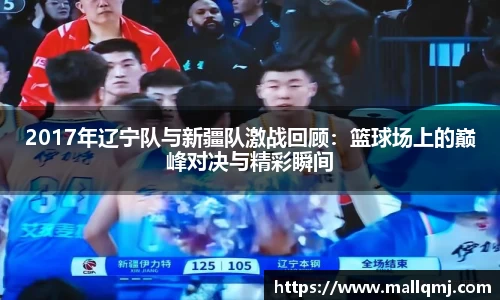 1xbet官方网站