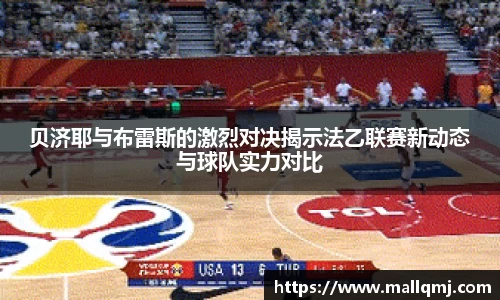 1xbet官方网站